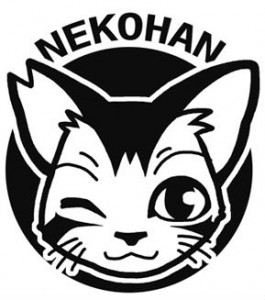 nekohan-logo-265×300