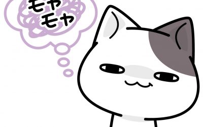 里親の皆さまへ～必ずお読み下さい。